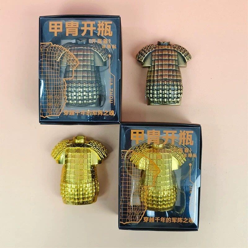 西安文创正品兵马俑甲胄金色开瓶器冰箱贴磁吸西安旅游纪念伴手礼