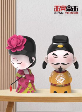 唐小皇杨小妃公仔手办西安文创纪念品家居摆件唐仕女潮玩玩具礼物