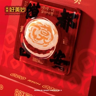 西安文创三秦美食肉夹馍泡馍油泼面可旋转冰箱贴磁贴文创伴手礼