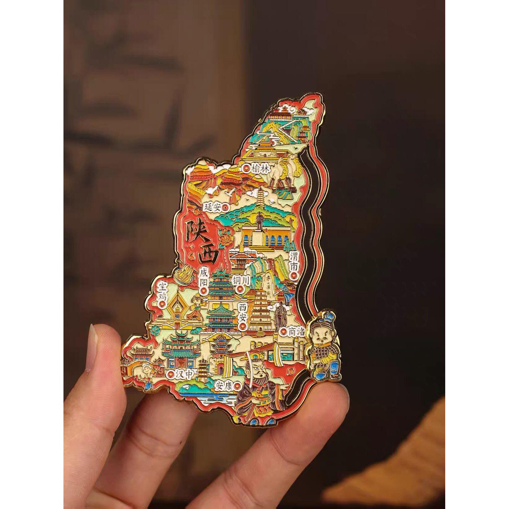 西安文创陕西地图全景金属冰箱贴可滑动西安特色景点美食打卡磁贴