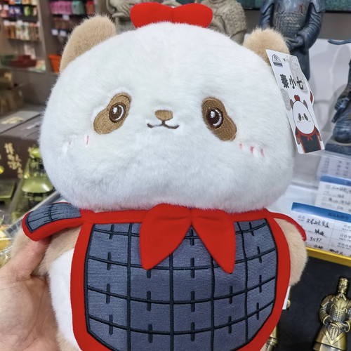 秦小七大号毛绒抱枕玩偶