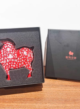 西安东西唐富贵迷你长安马桌面摆件家居创意礼品树脂工艺品礼物