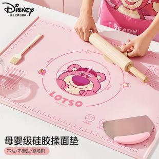 草莓熊揉面垫食品级硅胶垫家用厨房烘焙垫子和面垫面团垫防滑加厚