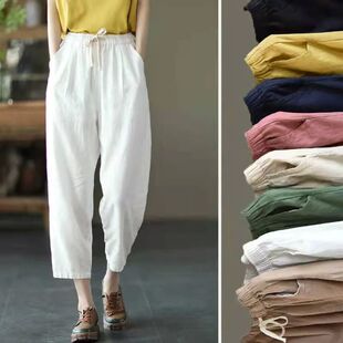 女哈伦裤 Linen Nine Cotton Pants Points 休闲棉麻绑带九分萝卜裤