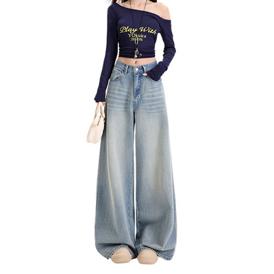 怀旧蓝天丝阔腿牛仔裤