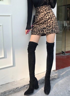 Sexy Leopard Print High Waist Hip Skirt性感豹纹高腰包臀短裙