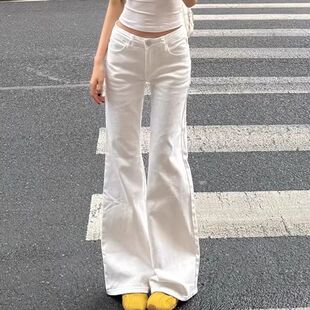 夏季辣妹风低腰阔腿喇叭牛仔裤Bell Bottom Denim Pants Summer
