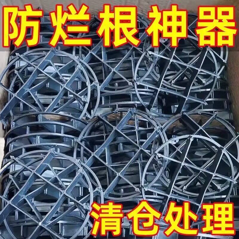 花托支架花盆垫脚塑料底托垫底透气防烂根家用园艺养花底部耐用图片