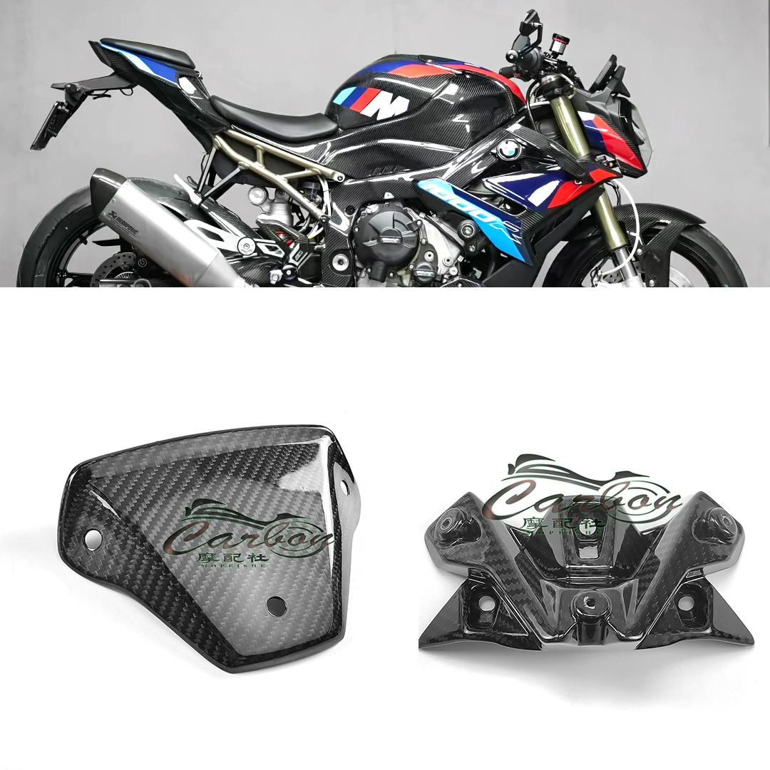 适用BMW宝马S1000R导流罩改装碳纤维外壳配件风挡支架