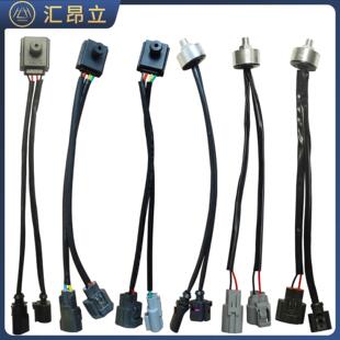 适用于陕汽通家电牛一号二号刹车助力真空泵传感器压力开关控制器