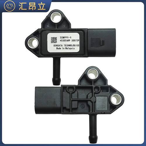 适配长安奔奔EV260长安CS75长安睿行M80刹车真空泵压力开关传感器