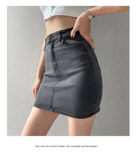 high waist slim package hip denim skirt高腰显瘦包臀 牛仔裙女