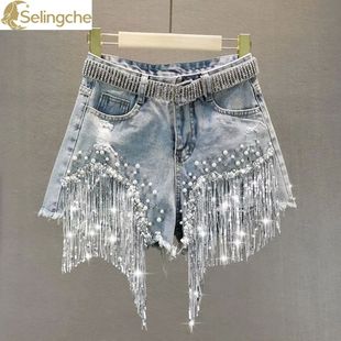 fringe diamond wide leg shorts 亮钻流苏牛仔短裤 denim Bright