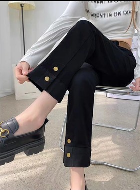 复古修身牛仔烟管裤   Retro fitted denim cigarette tube pants