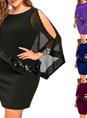 irregular sequin panel plus size dress夏季女亮片拼接大码连衣