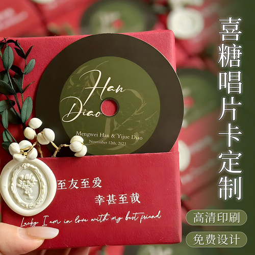 进口机器|精准裁切|一张起订