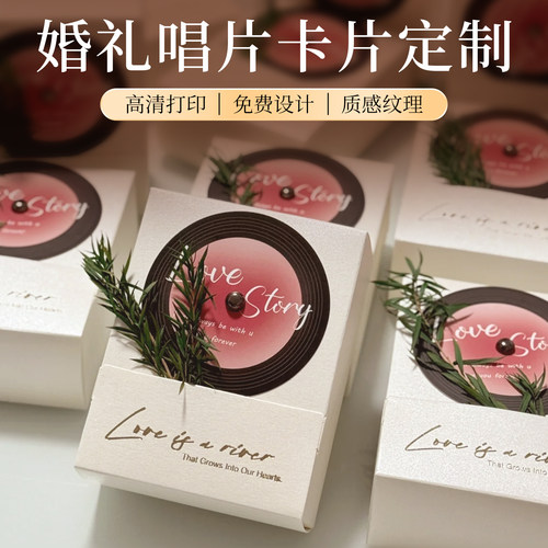 进口机器|高清印刷|精准裁切