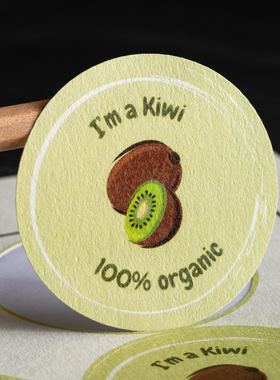 粗糙米白贴纸订制logo定制不干胶手工制作标签二维码花店客制化