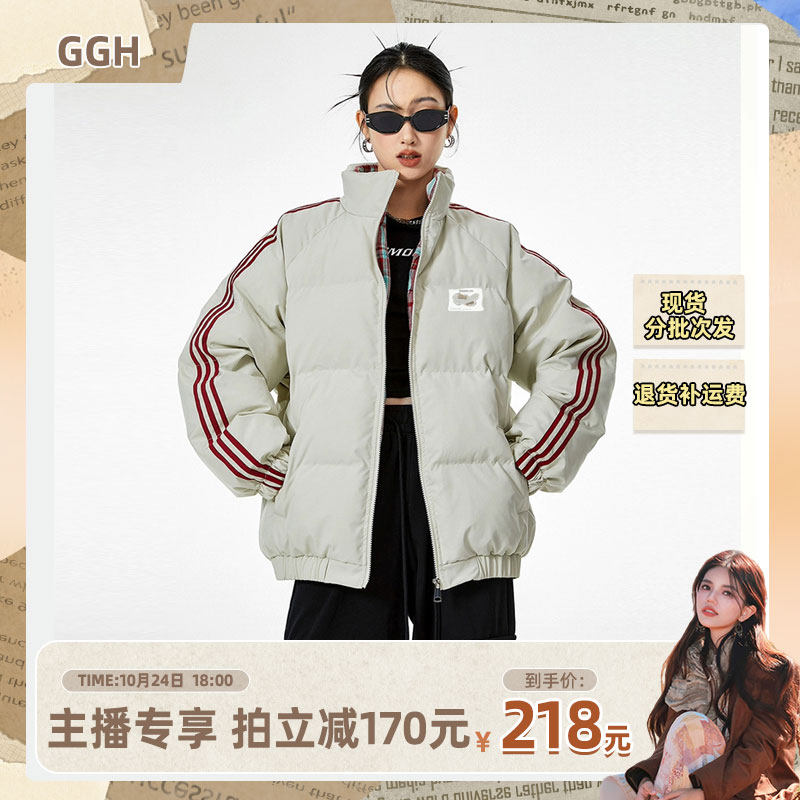 【五百推荐】精工棉服男女情侣冬棉衣/棉服