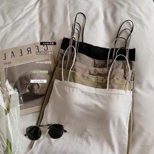 White small camisole womens inner wear beautiful back solid