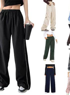 waist pants casual drawstrings on sides long both