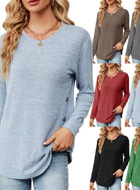 clothes party fashion woman pullover casual slim print