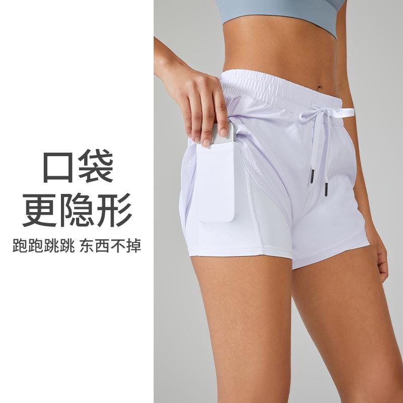 anti-exposure slim High sports yoga pants shorts drawstring