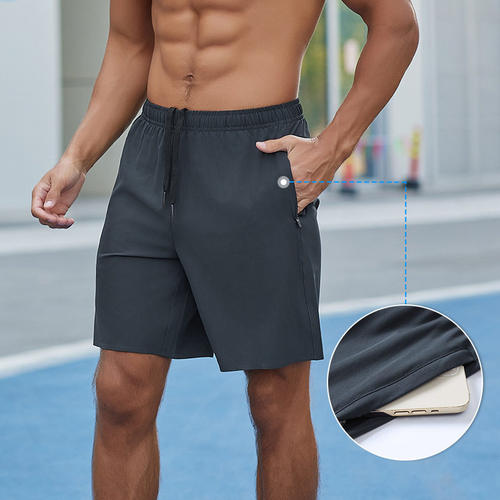 Summer Men's Quick-dry 5-inch Sports Casual Training Shorts