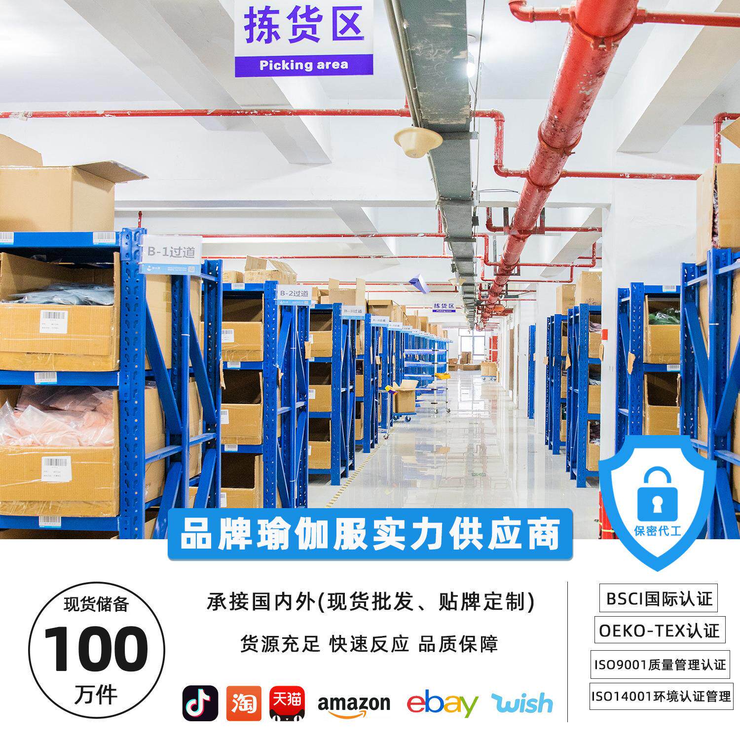 Yoga tops womens short zipper sun protection sports jacket