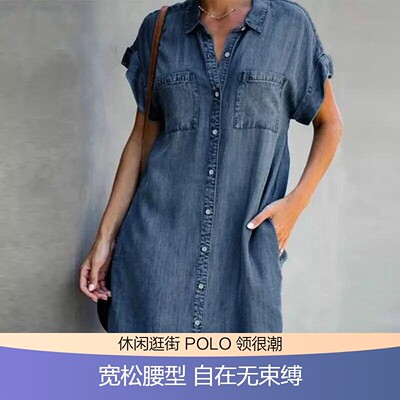 2025summer jean women party dresses ladies denim shirt dress