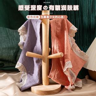 womens cotton lace edge crotch waist graphene hip mid