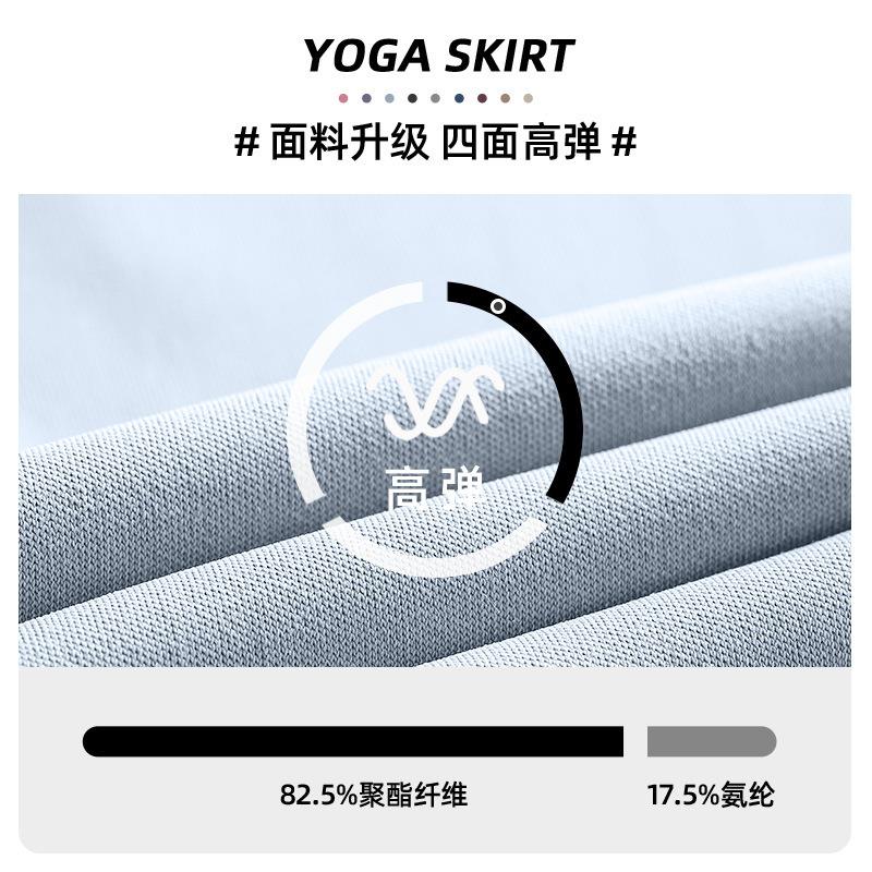 women shorts yoga five-point tight elastic abdomen waist