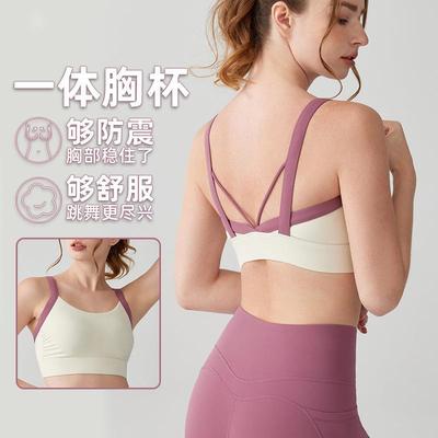 Kitten ear sports bra for women for aerobics and dancing