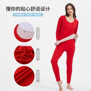 abraded mens new sided thermal underwear marking double non