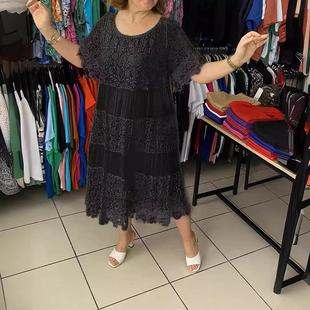 round short Womens neck skirt sleeve lace