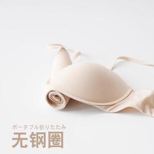 chest sleep big thin small seamless Silk underwear
