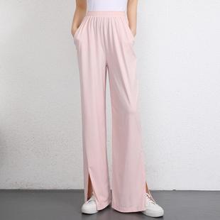 ultraviolet for silk quick sun anti loose pants drying