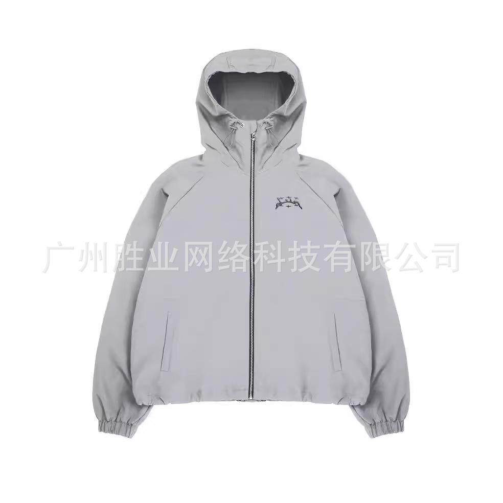 Mens Hooded Sun Protection Jacket Street Sweatshirt