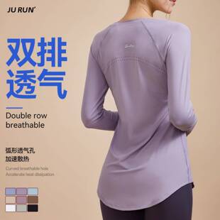 women for sportswear tight fitness and running clothes yoga