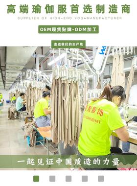 full cup yoga double bra straps back fixed sports beautiful