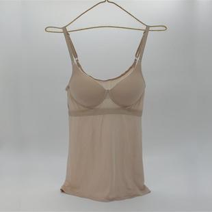 bottoming vest camisole pad integrated large size ladies