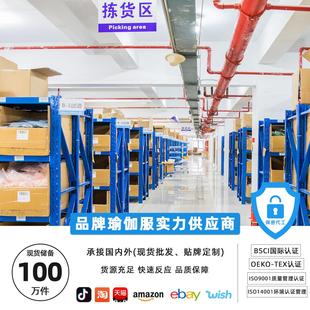 fitness lift hip tights high outdoor waist pants sports