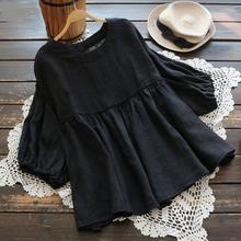 Plus size womens babydoll shirt loose top lantern sleeve