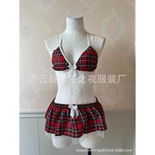 suit skirt plaid red temptation sexy uniform sexy underwear