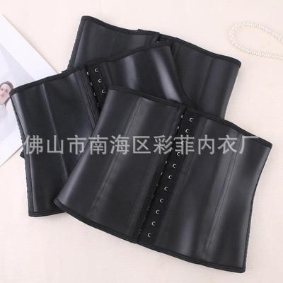 belt belly belt waist belt waist shaping waist sports belt