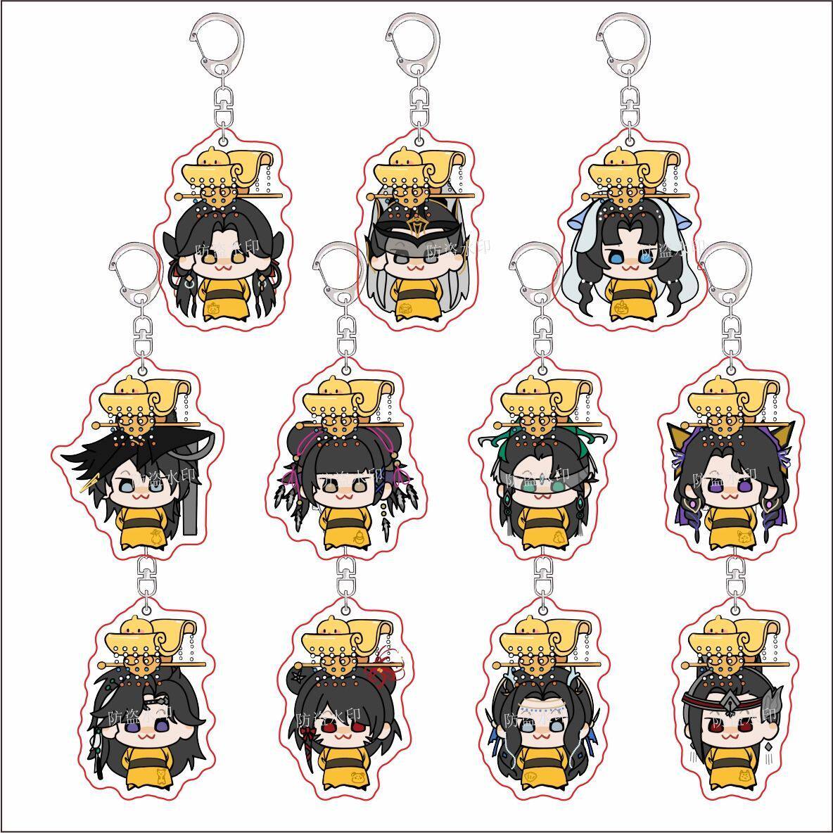 剑网3周边 小皇帝系列可爱卡通双面亚克力钥匙扣装饰背包挂件礼物