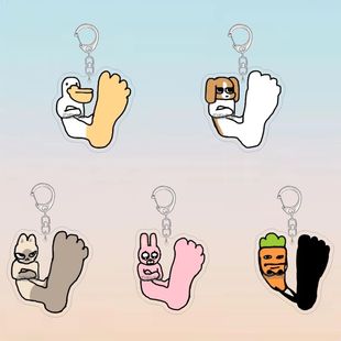 暹罗厘普周边钥匙扣可爱多栋秀珍张田中抽象大脚表情包书包挂件