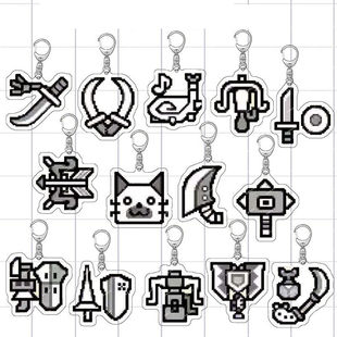 怪物猎人周边荒野武器钥匙扣亚克力游戏周边学生书包挂件节日礼物