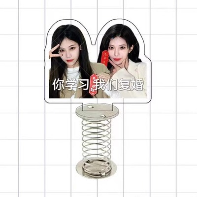 SNH48袁一琦沈梦瑶边亚克力双面弹簧摇摇自行车摆件装饰品礼品