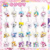 奇妙萌可钥匙扣动画周边可爱流浪银光亚克力学生卡通挂件女生礼物